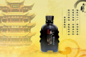 黄鹤楼酒怎么样，前世是十七大名酒之一的“汉汾酒”