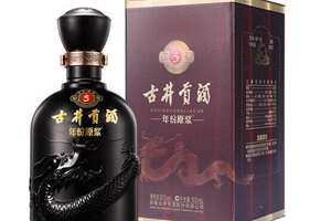 安徽古井贡酒5年份原浆价格，150元是百元浓香代表酒款