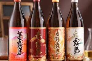 日本烧酒十大品牌