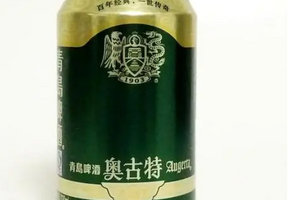 青岛啤酒奥古特礼盒图片