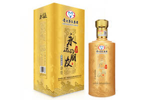 53度贵州茅台集团白金酒公司永远的朋友·義酱香型白酒500ml多少钱一瓶？