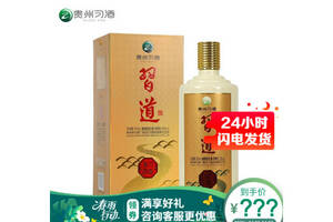 53度贵州习酒习道清韵酱香型白酒500ml多少钱一瓶？
