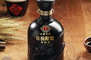 古井贡酒有几个系列品牌，最受欢迎的是年份原浆和老名酒系列