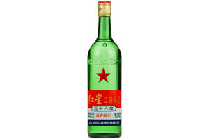正宗北京二锅头酒绿瓶