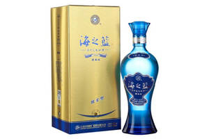 52度洋河蓝色经典海之蓝浓香型白酒520ml多少钱一瓶？