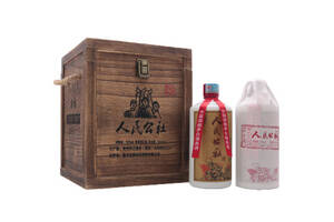 53度贵州茅台镇人民公社酱香型白酒时代记忆款500mlx4瓶礼盒装价格多少钱？