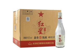 42度北京红星二锅头酒兼香陈酿5兼香型白酒12瓶整箱价格？