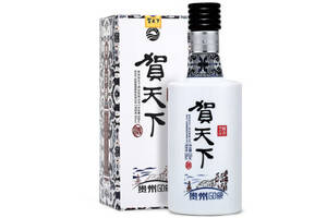 53度贵州茅台镇贺天下贵州印象酱香型白酒2瓶礼盒装价格多少钱？