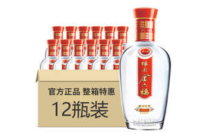 50度金六福超级绵柔纯粮小酒128mlx12瓶整箱市场价多少钱？