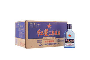 43度北京红星二锅头酒绵柔8陈酿小扁瓶蓝瓶150mlx24瓶整箱价格？