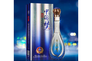 52度9A级中国梦酒蓝色500mlx6瓶整箱价格？