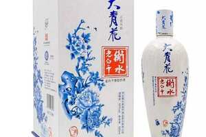 贵州白酒系列品牌及价格表