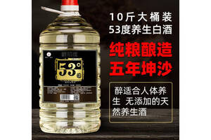贵州茅台镇散酒多少钱一斤