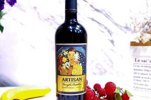 artisan是什么牌子的红酒，在不同国家品牌不同但品质都不差