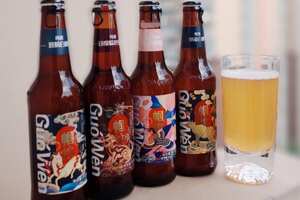 帼纹啤酒是哪个厂家的，由荷兰七箭啤酒(湖南)公司生产的国风精酿