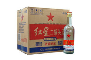 65度北京红星特制白标二锅头酒12瓶整箱价格？
