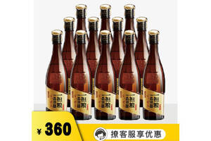 42度一担粮老北京二锅头幸运酒480mlx12瓶整箱价格？