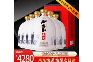 诗仙太白酒52度2012年500ml