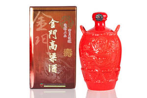 58度台湾金门高粱酒红坛大高粱长寿酒瓷瓶1L多少钱一瓶？