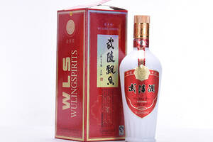 武陵幽雅酱香酒1988