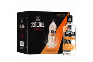 42度永丰牌北京二锅头时尚型国际版黄标500mlx12瓶整箱价格？