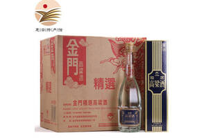金门高粱酒58度价格表600毫升2013年产