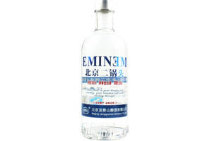 53度龙骨山艾米纳姆北京二锅头酒(国际版)蓝标500ml多少钱一瓶？