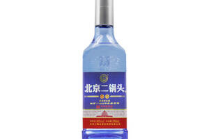 56度永丰牌北京二锅头小方瓶蓝瓶500ml单瓶装多少钱一瓶？
