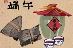 日本菖蒲酒图片