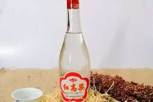 台湾红高粱酒是真的吗