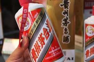贵州茅台酒是日本控股吗