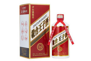 贵州九庄台白酒多少钱一瓶