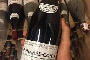 罗曼尼康帝红酒价格多少