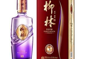 柳林酒紫色财富45度价格，198的绵柔凤香内外兼修很出众