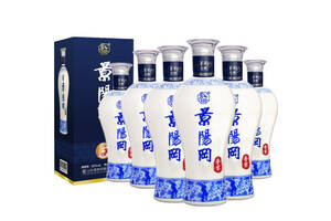 52度景阳冈鲁宴浓香型白酒500mlx6瓶整箱价格？