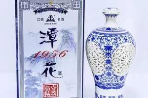 亳州瓷蓝花酒价格表