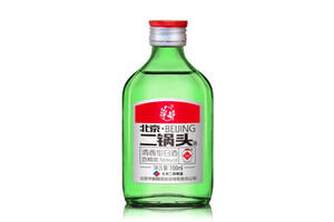 56度华都北京二锅头酒绿扁瓶100ml多少钱一瓶？