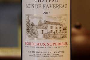 bordeaux是什么红酒，法国波尔多产区红酒品质不差但也要会选