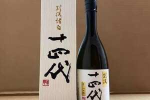 日本的清酒是什么酒