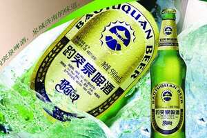 青岛趵突泉啤酒