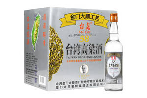 台湾高粱酒53度12瓶装