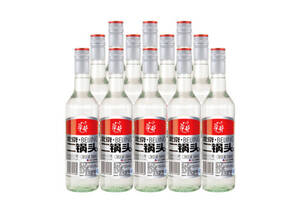 56北京二锅头酒价格表