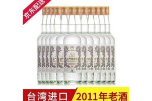 58度台湾金门高粱酒白金龙2011年老酒600mlx12瓶整箱价格？