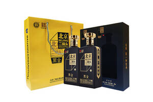 46度永丰牌北京二锅头黑方瓶500mlx2瓶礼盒装价格多少钱？