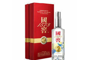 国窖1573中国品味酒