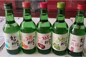 真露烧酒在韩国多少钱一瓶