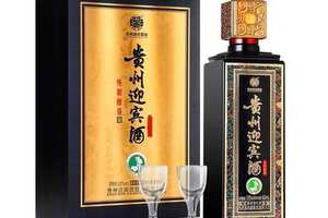 贵州茅台国窖酒价格表