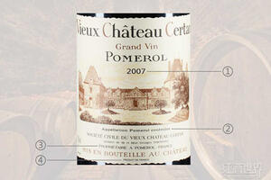 法国葡萄酒品牌图片