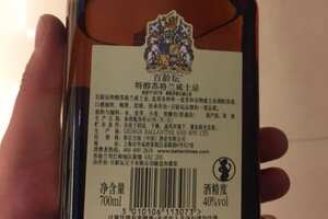 中国进口红酒代理商排名