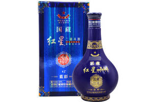 42度北京红星二锅头酒蓝彩清香型白酒500ml多少钱一瓶？